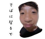 799366851