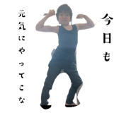 799366854