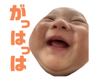 799367601