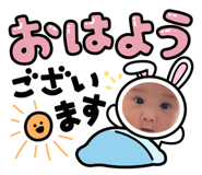 799367620