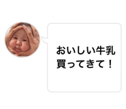 799367633