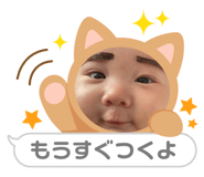 799367635