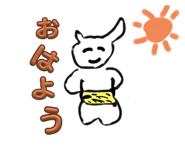 799378500