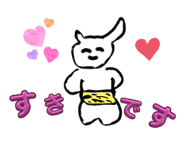 799378502