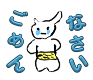 799378503