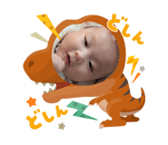 799378845