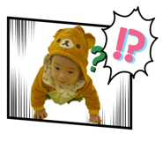 799381367