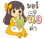 799384162