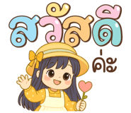 799384177