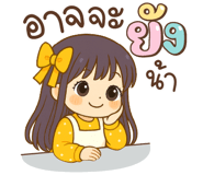 799384178
