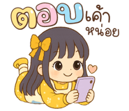 799384181