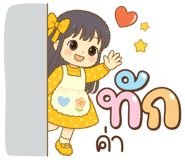 799384185