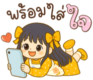799384193