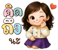 799384513