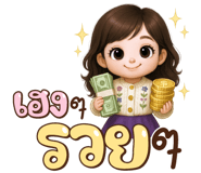 799384517