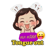 799384763
