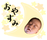 799397544