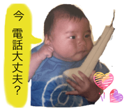 799402215