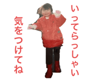 799402221