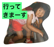 799402222