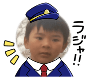799402238