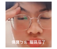 799402741