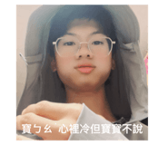 799402742