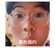 799402743