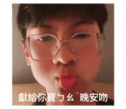 799402744