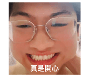 799402746