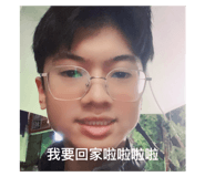 799402749