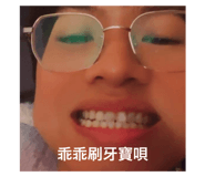 799402763