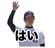 799409398