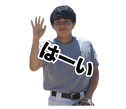 799409399