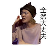 799411438