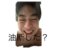 799411443