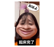 799411798