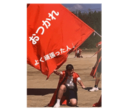 799411800