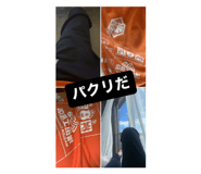 799411802