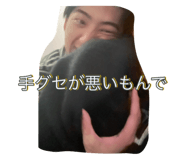799414232