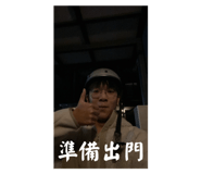 799429073