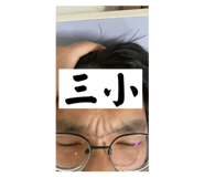 799429078