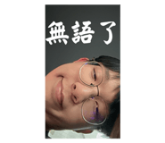 799429085