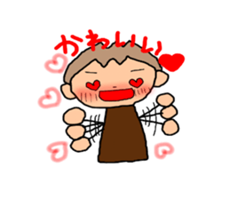 7994348