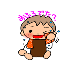7994359