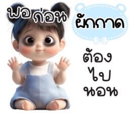 799439130