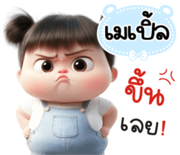 799439663