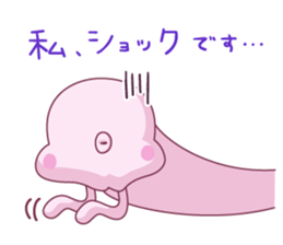 7994527