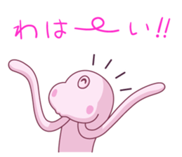 7994529