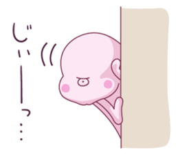7994530
